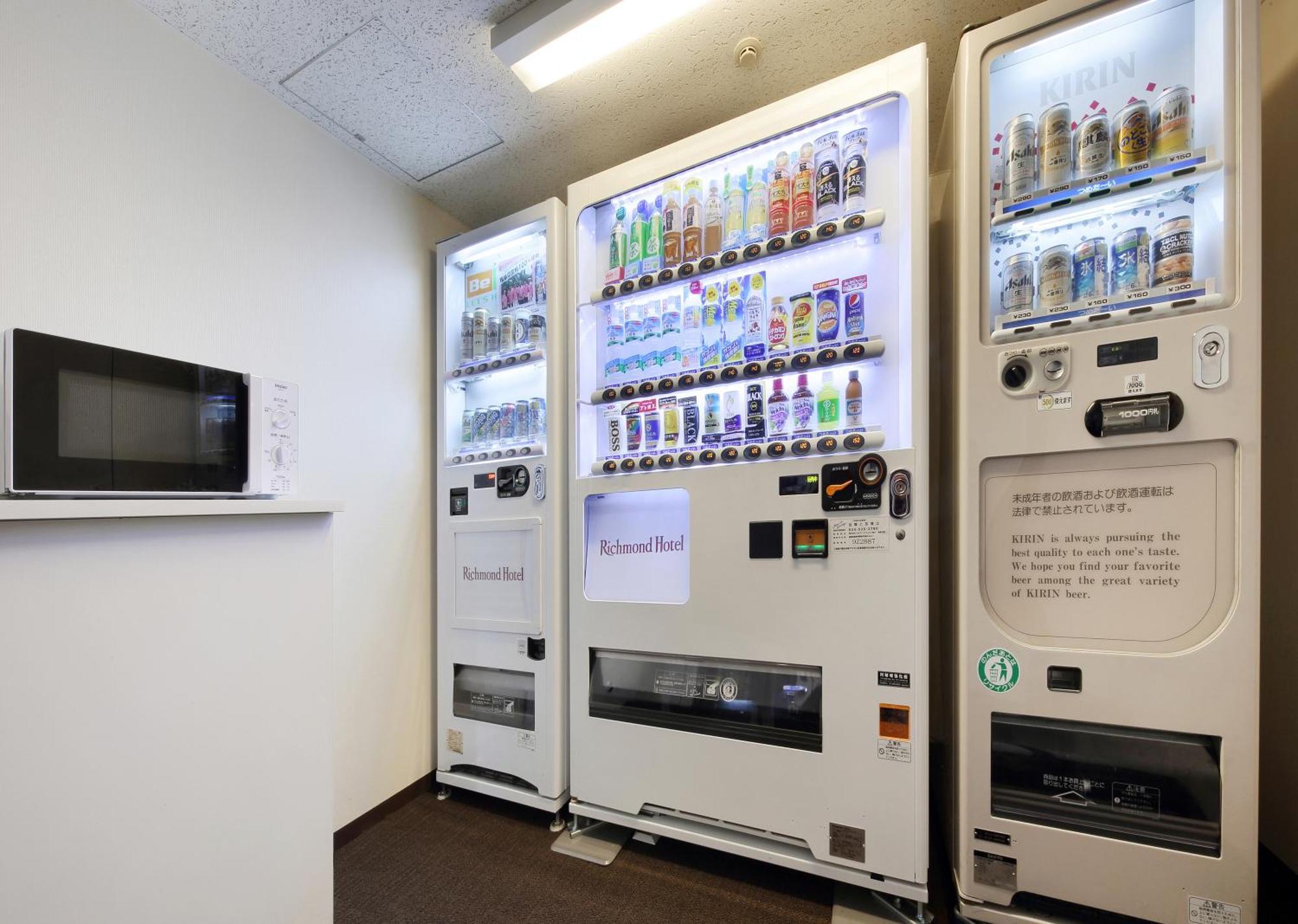 Richmond Hotel Fukushima Ekimae Luaran gambar