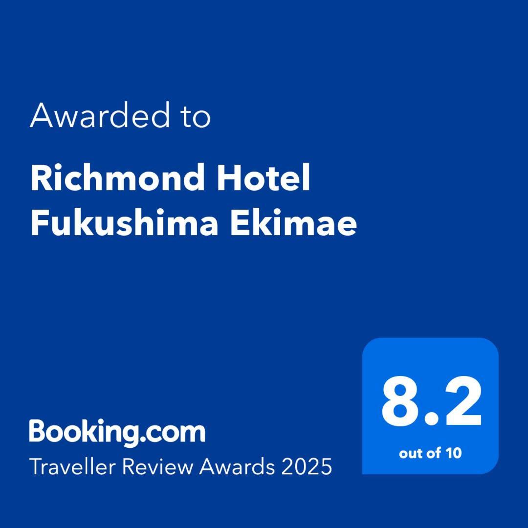 Richmond Hotel Fukushima Ekimae Luaran gambar