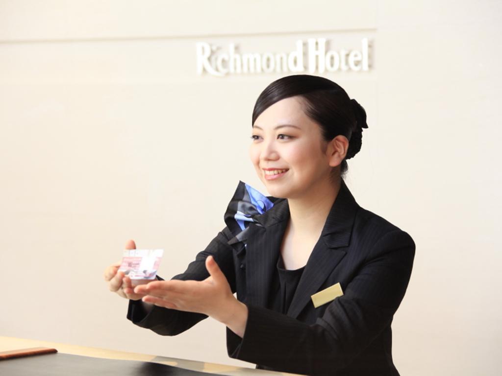 Richmond Hotel Fukushima Ekimae Luaran gambar